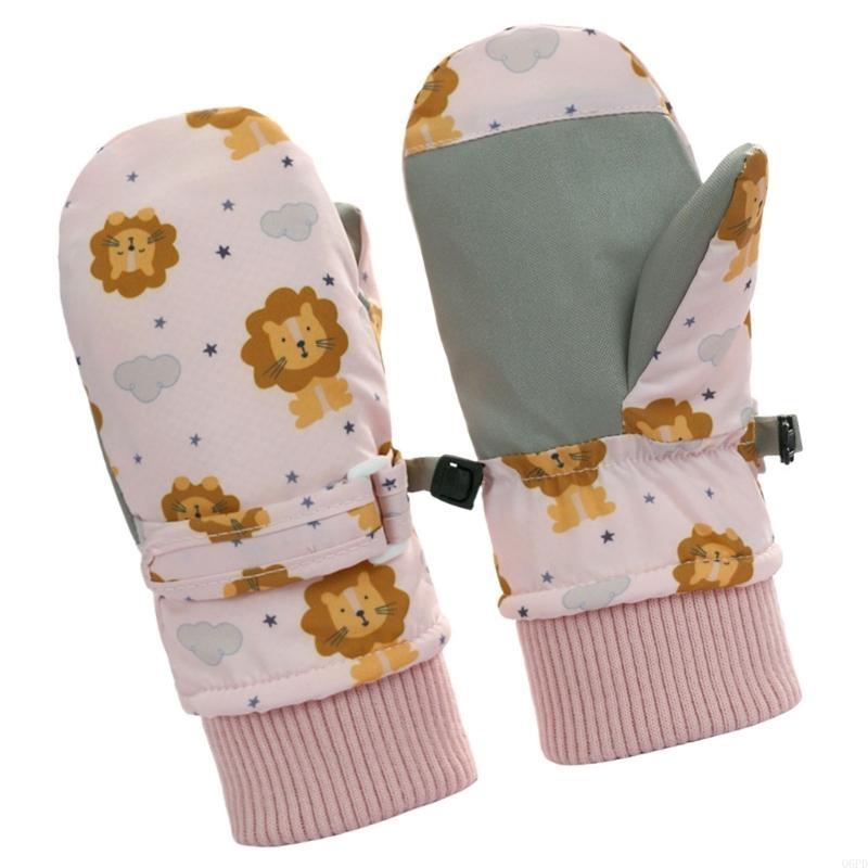 Snow Glove Insulated - Guanti da neve per ragazzi Guanti
