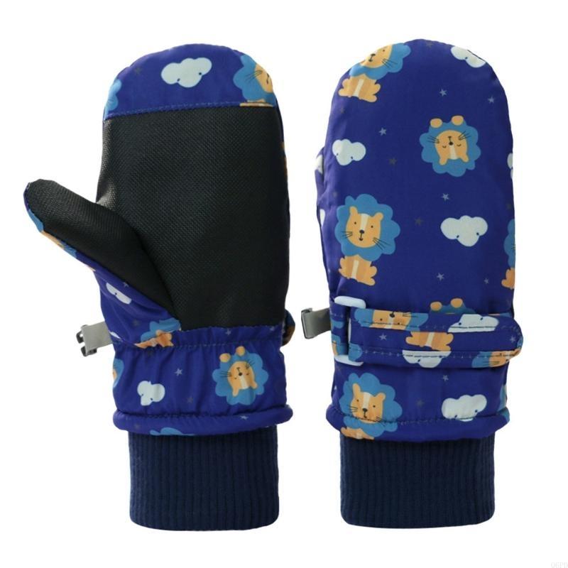 Guanti da neve per ragazzi Gua - Snow Glove Insulated recensione e prezzo