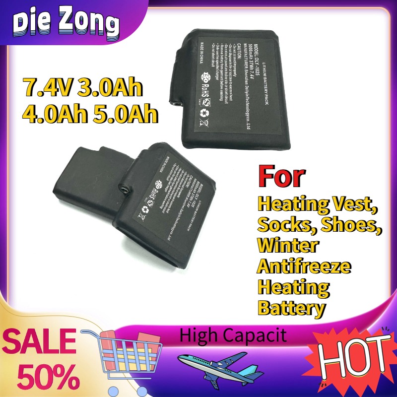 Disponibile: Batteria Riscalda - Heated Vest Battery recensione e prezzo
