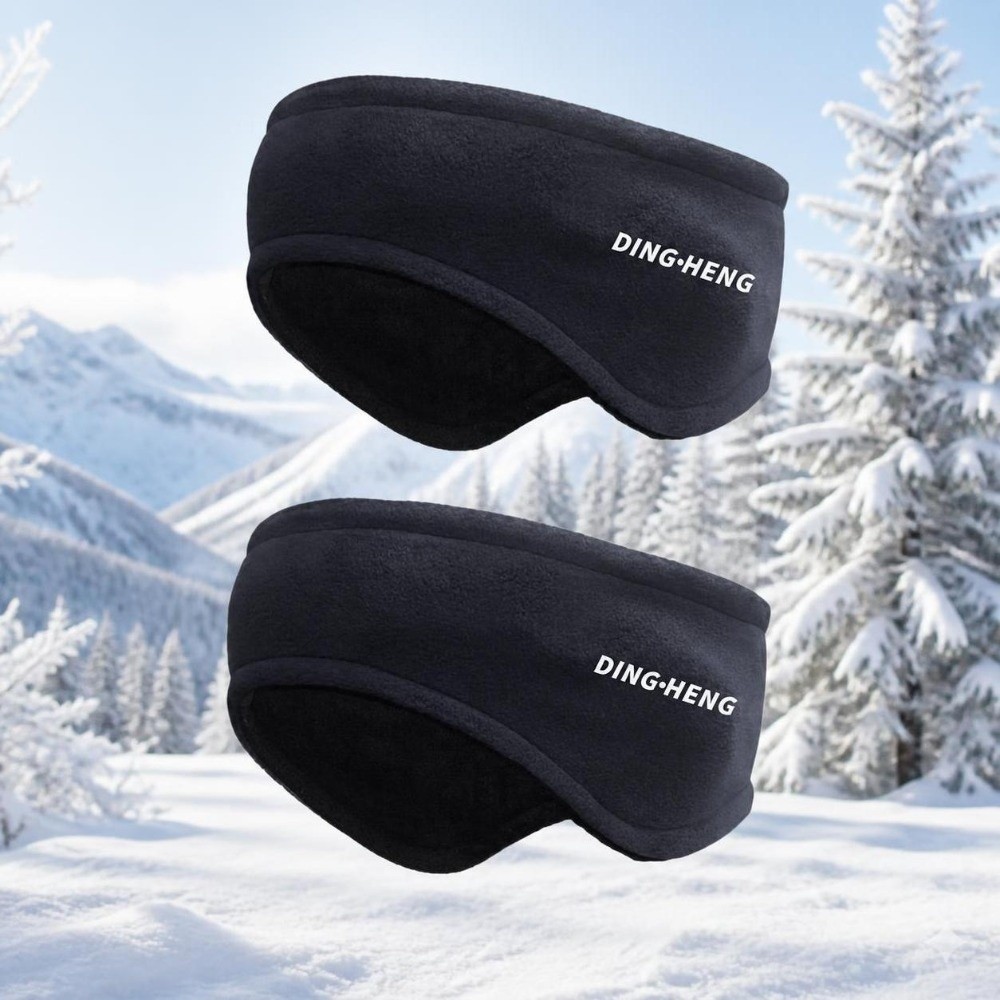 Nuove Paraorecchie Invernali A - Winter Headband Fleece recensione e prezzo