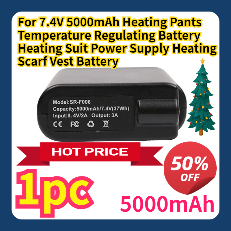 Batteria da 7.4V 5000mAh per P - Heated Vest Battery recensione e prezzo